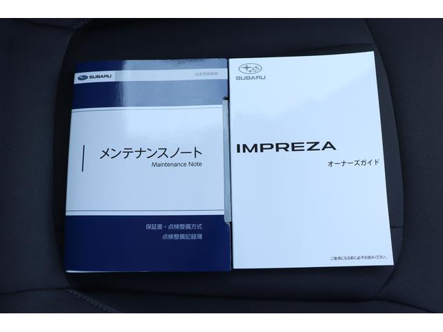 ���戵�������@�������蒠