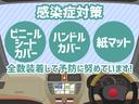 １．６ｉ－Ｌアイサイト　アルパインメモリーナビ※元レンタカー　バックカメラ（50枚目）