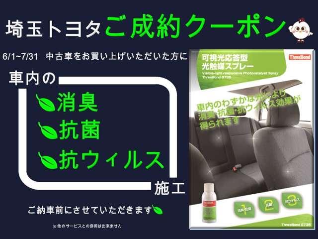 ロングDX 4ドア片側スライドドアSDナビ バックモニター(4枚目)