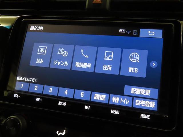 Ｇ　メモリーナビ　フルセグＴＶ　バックモニター　衝突軽減ブレーキ　ペダル踏み間違い装置　車線逸脱警報　先進ライト　ブラインドスポットモニター　ＥＴＣ２．０　ＬＥＤヘッドライト　１７インチアルミホイール付(27枚目)