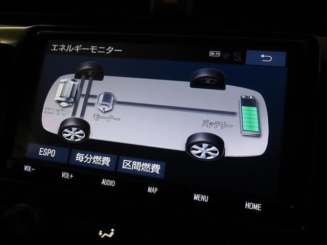 Ｇ　メモリーナビ　フルセグＴＶ　バックモニター　衝突軽減ブレーキ　ペダル踏み間違い装置　車線逸脱警報　先進ライト　ブラインドスポットモニター　ＥＴＣ２．０　ＬＥＤヘッドライト　１７インチアルミホイール付(29枚目)