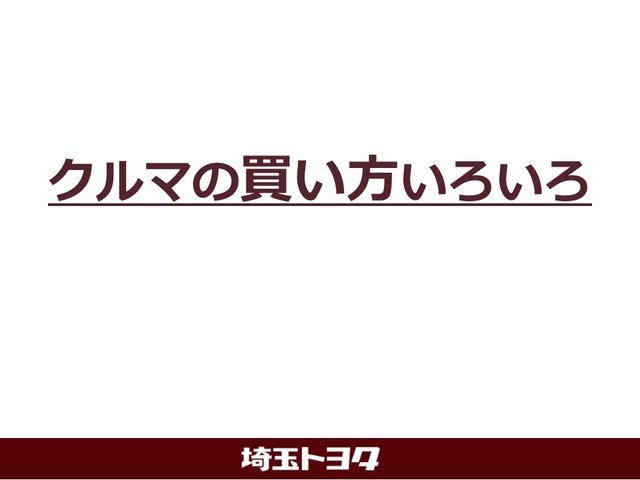 トヨタ カローラクロス