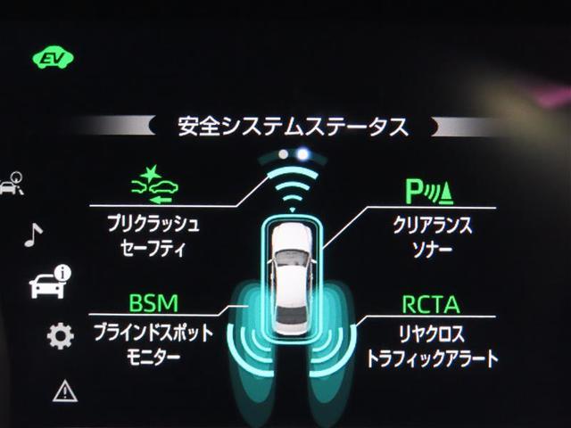 ＲＳアドバンス　メモリーナビ　バックモニター　ＥＴＣ　ＬＥＤヘッドライト　オートマチックハイビーム　衝突被害軽減ブレーキ　踏み間違え加速抑制　車線逸脱警報機能　デジタルインナーミラー　１８インチアルミホイール付(11枚目)