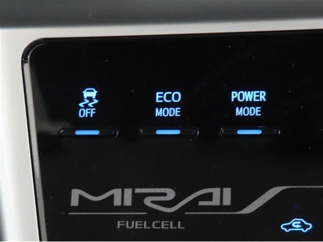 ＭＩＲＡＩ ベースグレード　ＳＤナビ　フルセグＴＶ　バックカメラ　ＥＴＣ　シートヒーター　ブラインドスポットモニター　衝突被害軽減ブレーキ　車線逸脱警報機能　オートマチックハイビーム　１オーナー（18枚目）