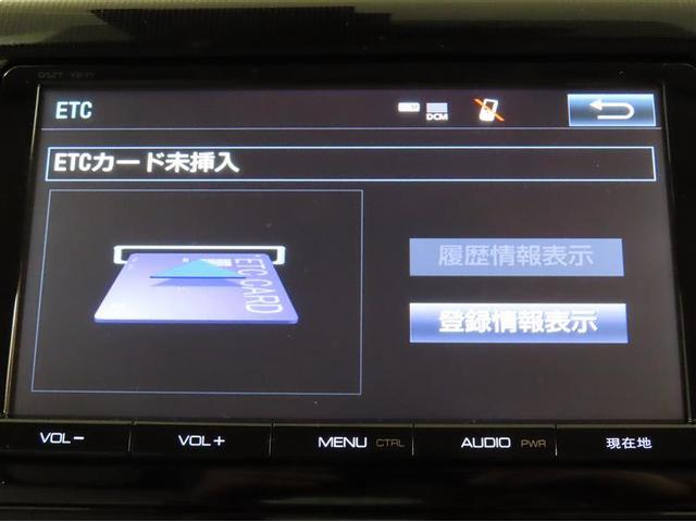 ＭＩＲＡＩ ベースグレード　ＳＤナビ　フルセグＴＶ　バックカメラ　ＥＴＣ　シートヒーター　ブラインドスポットモニター　衝突被害軽減ブレーキ　車線逸脱警報機能　オートマチックハイビーム　１オーナー（27枚目）