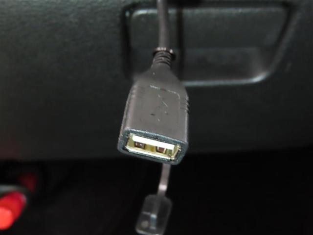 クロスビー ハイブリッドＭＺ　メモリーナビ　禁煙車　パノラミックビューモニター　クリアランスソナー　衝突被害軽減ブレーキ　純正アルミホイール　ＬＥＤヘッドライト　ＥＴＣ　ワンオーナー　アイドリングストップ車　シートヒーター（20枚目）