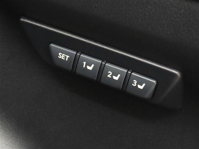 ＮＸ ＮＸ３００ｈ　バージョンＬ（10枚目）