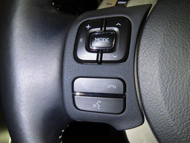 ＮＸ ＮＸ３００ｈ　バージョンＬ（14枚目）