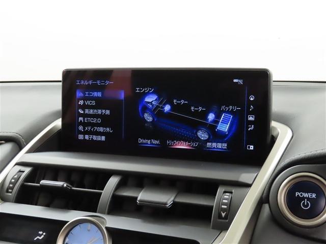 ＮＸ ＮＸ３００ｈ　バージョンＬ（18枚目）