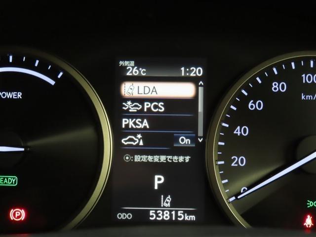 ＮＸ ＮＸ３００ｈ　バージョンＬ（19枚目）