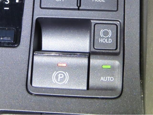 ＮＸ ＮＸ３００ｈ　バージョンＬ（24枚目）