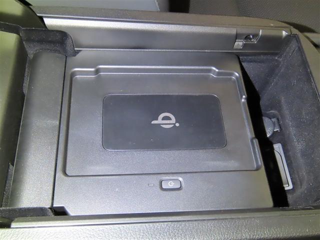 ＮＸ ＮＸ３００ｈ　バージョンＬ（25枚目）