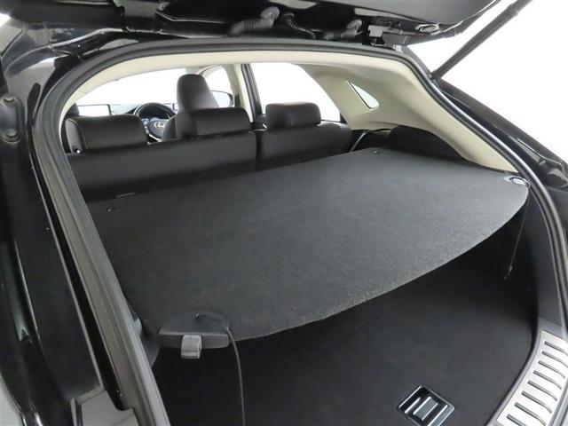 ＮＸ ＮＸ３００ｈ　バージョンＬ（34枚目）