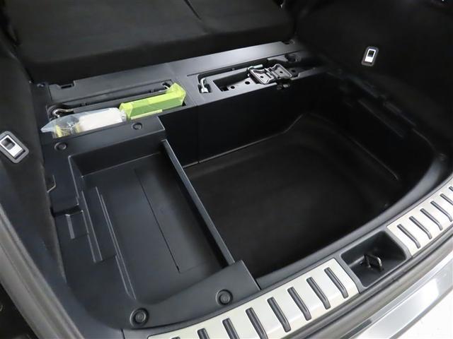 ＮＸ ＮＸ３００ｈ　バージョンＬ（35枚目）