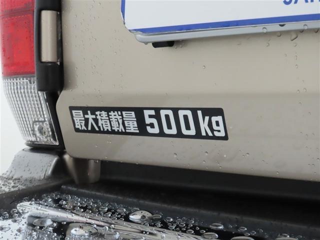 ランドクルーザー７０ バン　ワンオーナー　メモリーナビ　ＣＤ／ＤＶＤ再生　フルセグＴＶ　バックモニター　ＥＴＣ　サイドバイザー　リヤヒーター　シガライター　ハロゲンヘッドライト　フォグランプ　整備手帳（6枚目）
