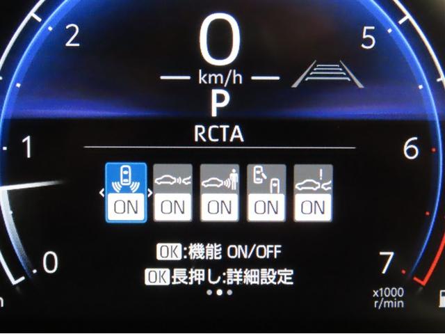 ランドクルーザー250 VX コネクティッドナビ 禁煙車 パノラミックビューモニター ムーンルーフ デジタルインナーミラー 本革シート 衝突被害軽減ブレーキ 踏み間違い防止 ブラインドスポットモニター ワンオーナー(4枚目)