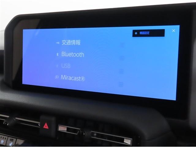 ランドクルーザー250 VX コネクティッドナビ 禁煙車 パノラミックビューモニター ムーンルーフ デジタルインナーミラー 本革シート 衝突被害軽減ブレーキ 踏み間違い防止 ブラインドスポットモニター ワンオーナー(7枚目)