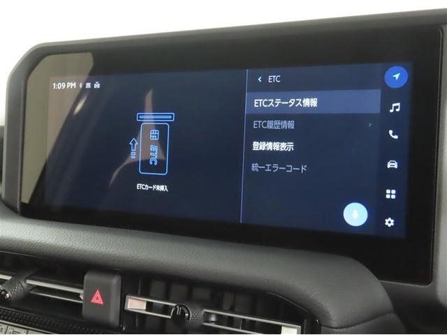 ランドクルーザー250 VX コネクティッドナビ 禁煙車 パノラミックビューモニター ムーンルーフ デジタルインナーミラー 本革シート 衝突被害軽減ブレーキ 踏み間違い防止 ブラインドスポットモニター ワンオーナー(17枚目)