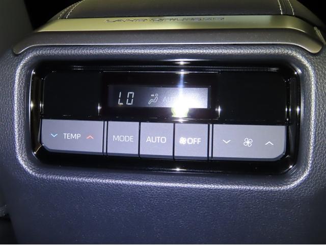 ランドクルーザー250 VX コネクティッドナビ 禁煙車 パノラミックビューモニター ムーンルーフ デジタルインナーミラー 本革シート 衝突被害軽減ブレーキ 踏み間違い防止 ブラインドスポットモニター ワンオーナー(31枚目)