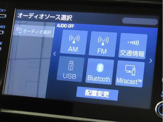 ハイラックス Ｚ　パノラミックビューモニター　クルーズコントロール　衝突被害軽減ブレーキ　バックモニター　スペアタイヤ　ＵＳＢ端子　ＥＴＣ　ＬＥＤヘッドライト　純正アルミホイール（25枚目）