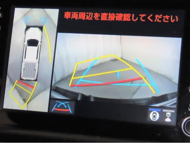 ハイラックス Ｚ　パノラミックビューモニター　クルーズコントロール　衝突被害軽減ブレーキ　バックモニター　スペアタイヤ　ＵＳＢ端子　ＥＴＣ　ＬＥＤヘッドライト　純正アルミホイール（26枚目）