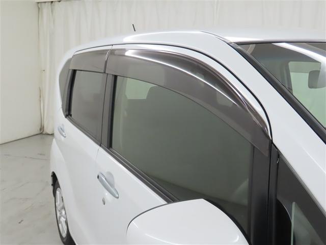 ムーヴ XリミテッドII SAIII メモリーナビ バックモニター 衝突被害軽減ブレーキ 踏み間違い防止 ETC LEDヘッドライト 運転席シートヒーター オートエアコン Bluetoothオーディオ(7枚目)