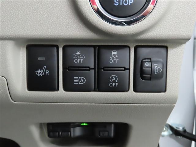 ムーヴ XリミテッドII SAIII メモリーナビ バックモニター 衝突被害軽減ブレーキ 踏み間違い防止 ETC LEDヘッドライト 運転席シートヒーター オートエアコン Bluetoothオーディオ(13枚目)