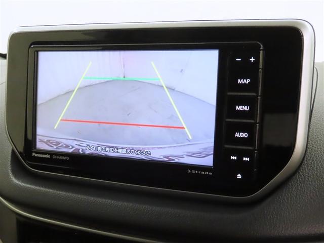 ムーヴ XリミテッドII SAIII メモリーナビ バックモニター 衝突被害軽減ブレーキ 踏み間違い防止 ETC LEDヘッドライト 運転席シートヒーター オートエアコン Bluetoothオーディオ(14枚目)