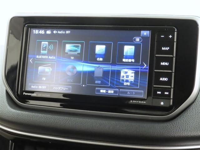 ムーヴ XリミテッドII SAIII メモリーナビ バックモニター 衝突被害軽減ブレーキ 踏み間違い防止 ETC LEDヘッドライト 運転席シートヒーター オートエアコン Bluetoothオーディオ(15枚目)