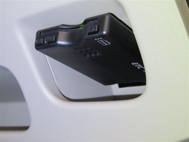 ムーヴ XリミテッドII SAIII メモリーナビ バックモニター 衝突被害軽減ブレーキ 踏み間違い防止 ETC LEDヘッドライト 運転席シートヒーター オートエアコン Bluetoothオーディオ(19枚目)