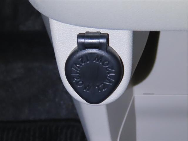 ムーヴ XリミテッドII SAIII メモリーナビ バックモニター 衝突被害軽減ブレーキ 踏み間違い防止 ETC LEDヘッドライト 運転席シートヒーター オートエアコン Bluetoothオーディオ(24枚目)