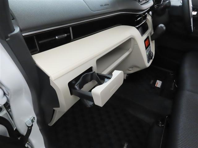 ムーヴ XリミテッドII SAIII メモリーナビ バックモニター 衝突被害軽減ブレーキ 踏み間違い防止 ETC LEDヘッドライト 運転席シートヒーター オートエアコン Bluetoothオーディオ(25枚目)