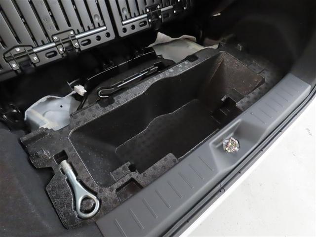 ムーヴ XリミテッドII SAIII メモリーナビ バックモニター 衝突被害軽減ブレーキ 踏み間違い防止 ETC LEDヘッドライト 運転席シートヒーター オートエアコン Bluetoothオーディオ(33枚目)