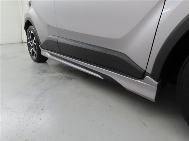 C-HR G 9インチメモリーナビ バックガイドモニター モデリスタフルエアロ シートヒーター 衝突被害軽減ブレーキ ブラインドスポットモニター LEDヘッドライト ワンオーナー(5枚目)