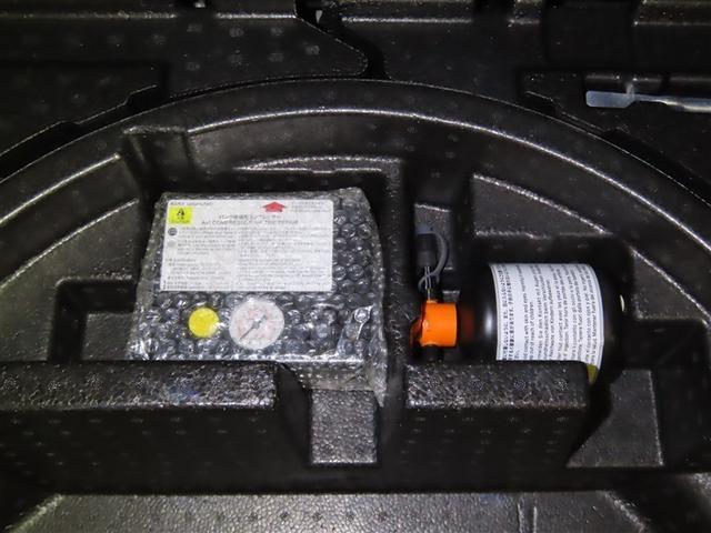 C-HR G 9インチメモリーナビ バックガイドモニター モデリスタフルエアロ シートヒーター 衝突被害軽減ブレーキ ブラインドスポットモニター LEDヘッドライト ワンオーナー(38枚目)