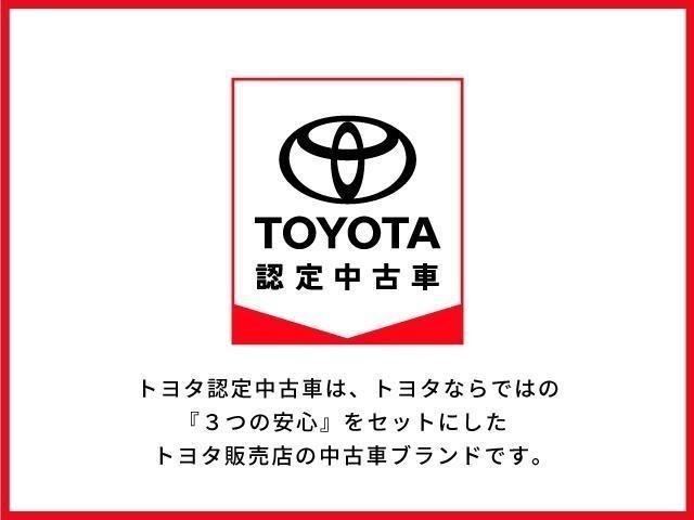 クラウンスポーツ Ｚ（2枚目）