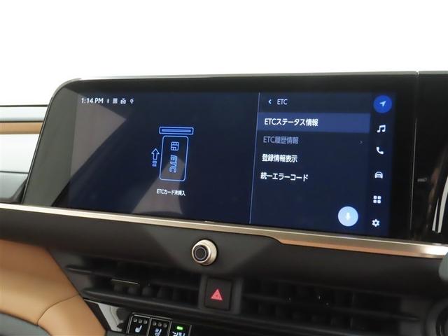 クラウンスポーツ Ｚ（19枚目）