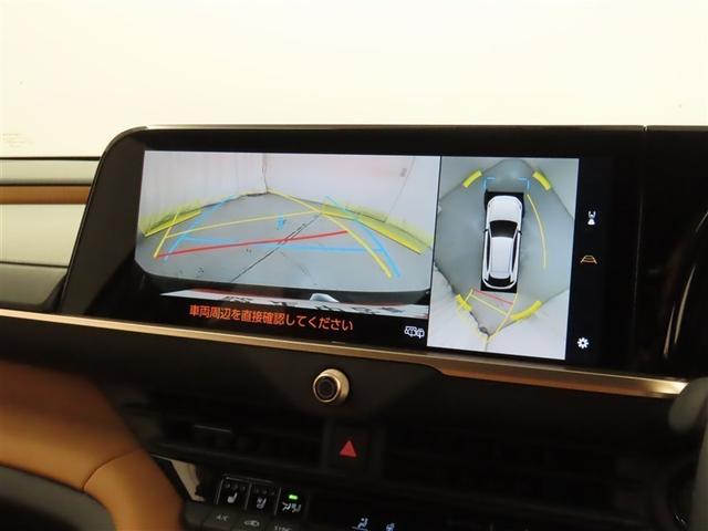 クラウンスポーツ Ｚ（21枚目）