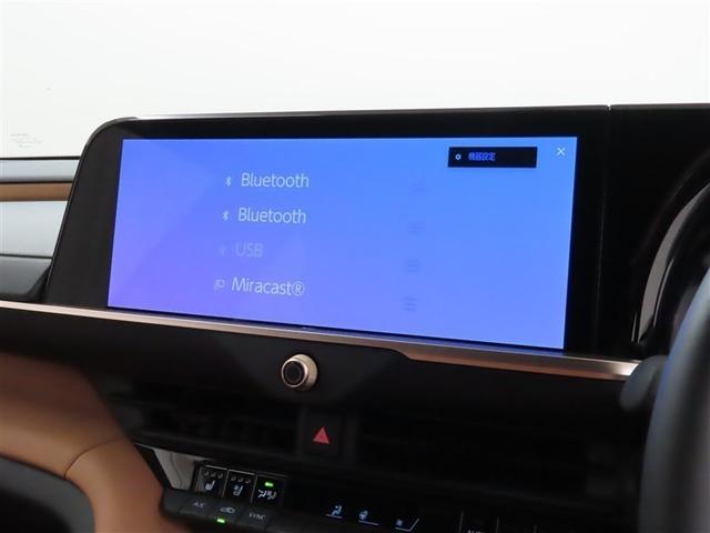 クラウンスポーツ Ｚ（28枚目）