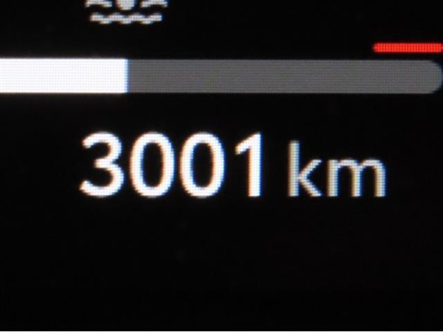 ハリアーハイブリッド Ｚ　レザーパッケージ　１１／１上野（7枚目）