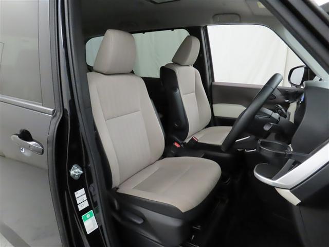 ノア G 後席モニター ユニバーサルステップ 両側電動スライドドア CD/DVD ETC2.0 リヤオートエアコン シートヒーター 衝突被害軽減ブレーキ レーダークルーズコントロール フルセグTV ドラレコ(14枚目)