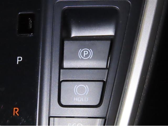 ノア G 後席モニター ユニバーサルステップ 両側電動スライドドア CD/DVD ETC2.0 リヤオートエアコン シートヒーター 衝突被害軽減ブレーキ レーダークルーズコントロール フルセグTV ドラレコ(21枚目)