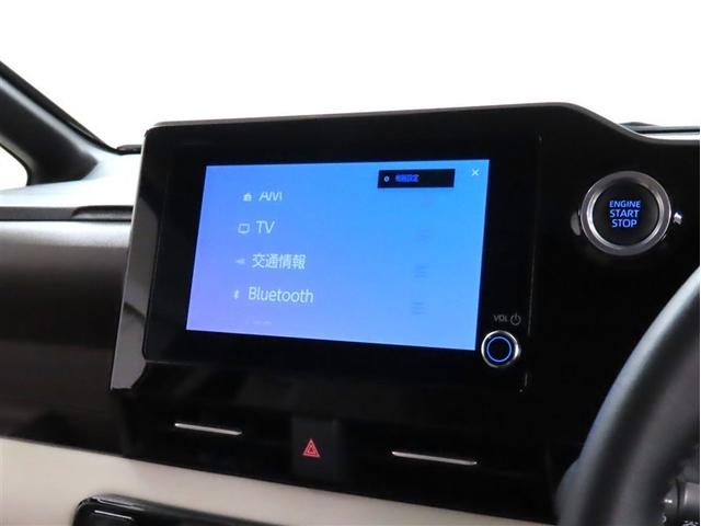 ノア G 後席モニター ユニバーサルステップ 両側電動スライドドア CD/DVD ETC2.0 リヤオートエアコン シートヒーター 衝突被害軽減ブレーキ レーダークルーズコントロール フルセグTV ドラレコ(22枚目)