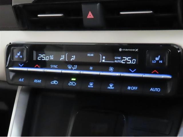 ノア G 後席モニター ユニバーサルステップ 両側電動スライドドア CD/DVD ETC2.0 リヤオートエアコン シートヒーター 衝突被害軽減ブレーキ レーダークルーズコントロール フルセグTV ドラレコ(27枚目)