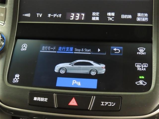 クラウン アスリートS-T J-フロンティア 衝突被害軽減ブレーキ クリアランスソナー ワンオーナー メモリーナビ バックモニター フルセグTV CD/DVD再生 シートヒーター クルーズコントロール オートマチックハイビーム 車線逸脱警報(12枚目)