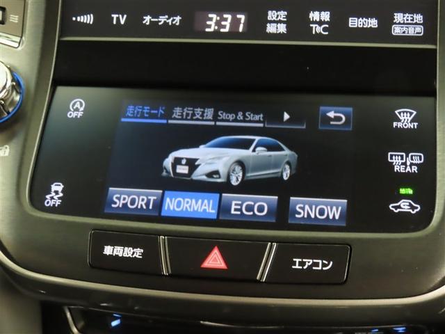 クラウン アスリートS-T J-フロンティア 衝突被害軽減ブレーキ クリアランスソナー ワンオーナー メモリーナビ バックモニター フルセグTV CD/DVD再生 シートヒーター クルーズコントロール オートマチックハイビーム 車線逸脱警報(13枚目)