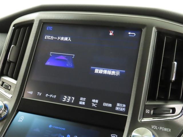 クラウン アスリートS-T J-フロンティア 衝突被害軽減ブレーキ クリアランスソナー ワンオーナー メモリーナビ バックモニター フルセグTV CD/DVD再生 シートヒーター クルーズコントロール オートマチックハイビーム 車線逸脱警報(17枚目)