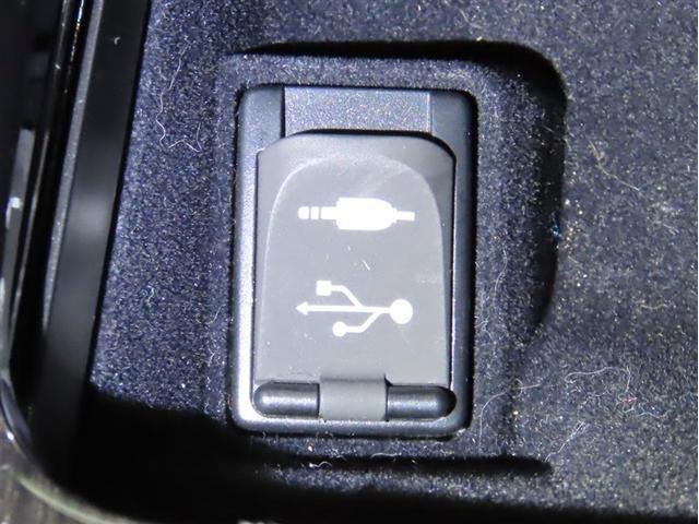 クラウン アスリートS-T J-フロンティア 衝突被害軽減ブレーキ クリアランスソナー ワンオーナー メモリーナビ バックモニター フルセグTV CD/DVD再生 シートヒーター クルーズコントロール オートマチックハイビーム 車線逸脱警報(22枚目)