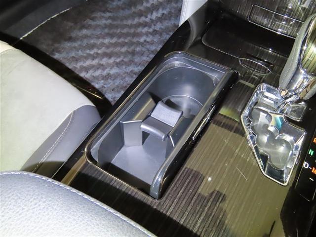 クラウン アスリートS-T J-フロンティア 衝突被害軽減ブレーキ クリアランスソナー ワンオーナー メモリーナビ バックモニター フルセグTV CD/DVD再生 シートヒーター クルーズコントロール オートマチックハイビーム 車線逸脱警報(25枚目)