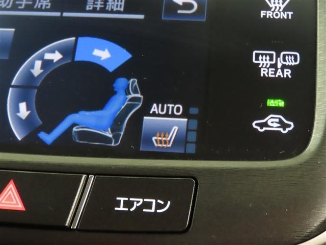 クラウン アスリートS-T J-フロンティア 衝突被害軽減ブレーキ クリアランスソナー ワンオーナー メモリーナビ バックモニター フルセグTV CD/DVD再生 シートヒーター クルーズコントロール オートマチックハイビーム 車線逸脱警報(27枚目)